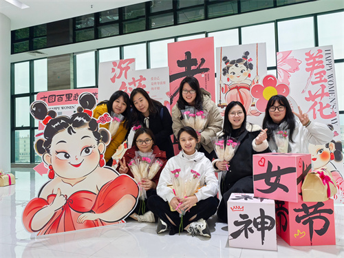 做自己的大山！工貿(mào)婦女節(jié)“石磯娘娘”高能出圈