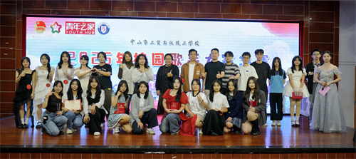 聲聲不息·唱響工貿(mào)｜我校2025年校園歌手決賽圓滿結(jié)束