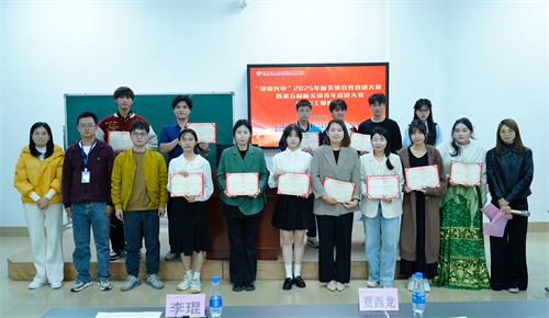 粵講粵精彩｜“理響興中”2025年板芙鎮(zhèn)百姓宣講大賽暨第五屆青年宣講大賽（工貿(mào)初賽）成功舉行