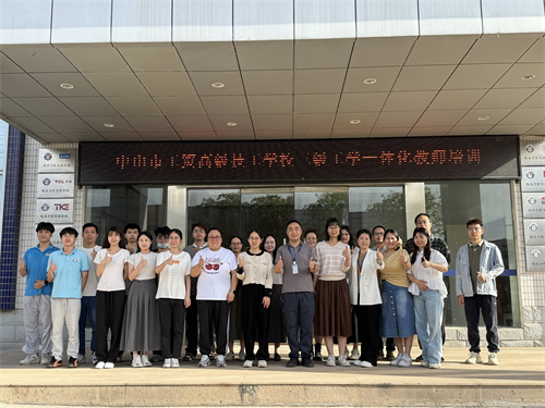 推動(dòng)我校技工教育革新——工學(xué)一體化（三級(jí)）教師培訓(xùn)啟動(dòng)