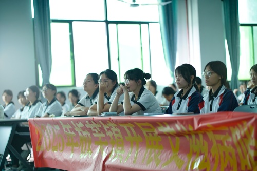“知艾防艾，青春無(wú)艾”｜我校開展艾滋病知識(shí)講座