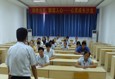 以老帶新師收徒 快速成長青勝藍