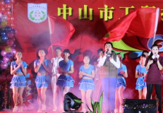 我校隆重舉行“五周年”校慶晚會(huì)